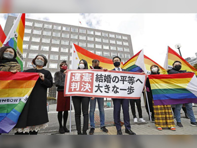 Japan Court Ruling On Same-Sex Marriage That Could Be A Setback To Rights