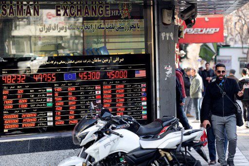 US targets ‘shadow banking’ network helping Iran evade sanctions